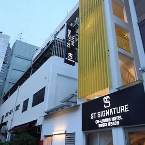 St Signature Bugis Beach, Dayuse, 8-9 Hours, Check In 8am Or 11am *** Singapore
