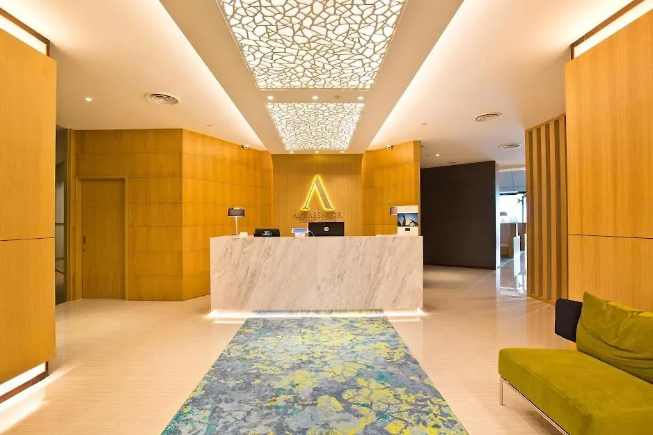 Ambassador Transit Lounge Terminal 2 Hotel Singapore