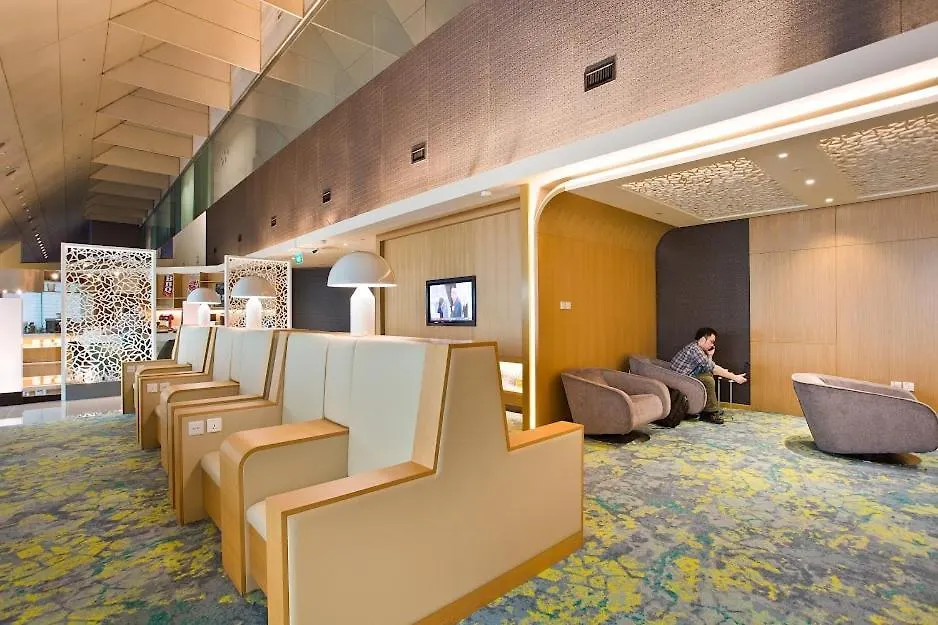 Hotel Ambassador Transit Lounge Terminal 2 à Singapour Singapour